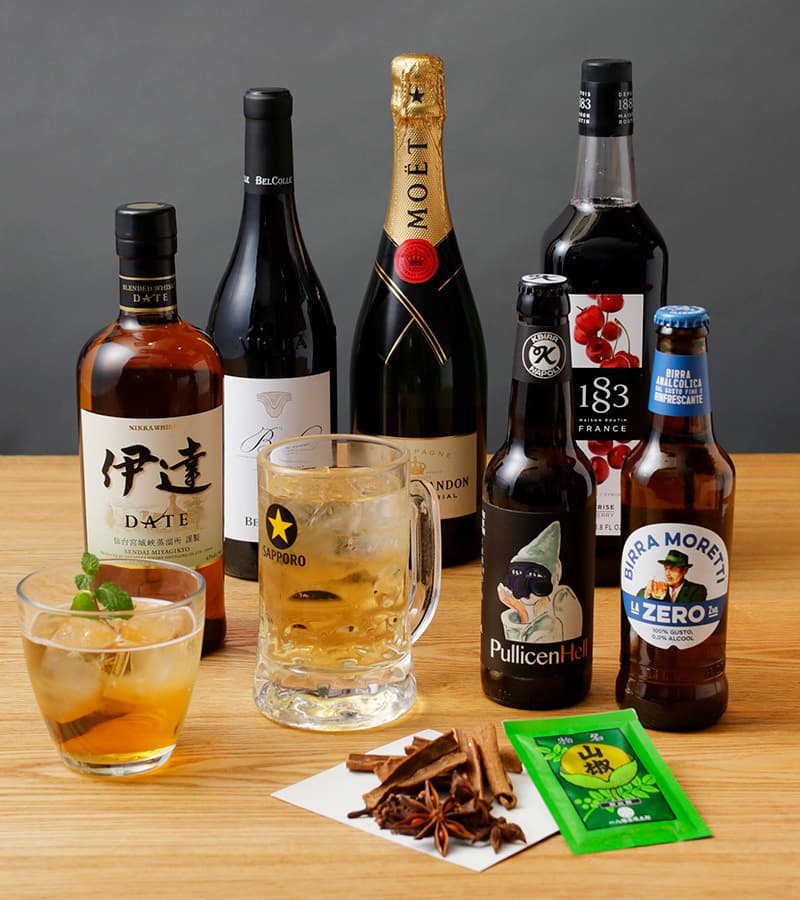 ビール、ハイボール、自家製酒、ワインなど個性派ドリンク多数