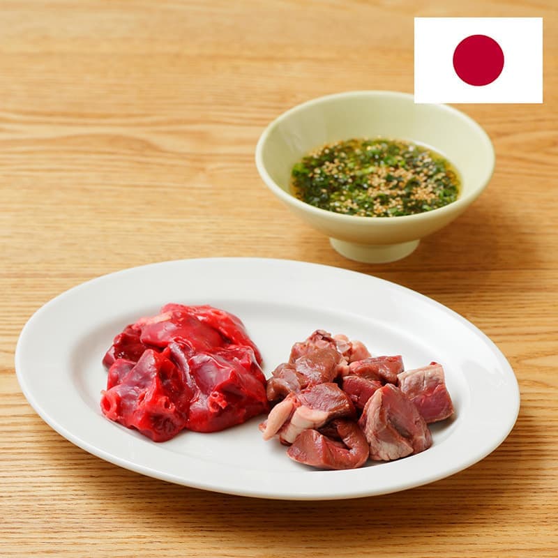 <あったらラッキー>北海道知床産五味渕ひつじの内臓